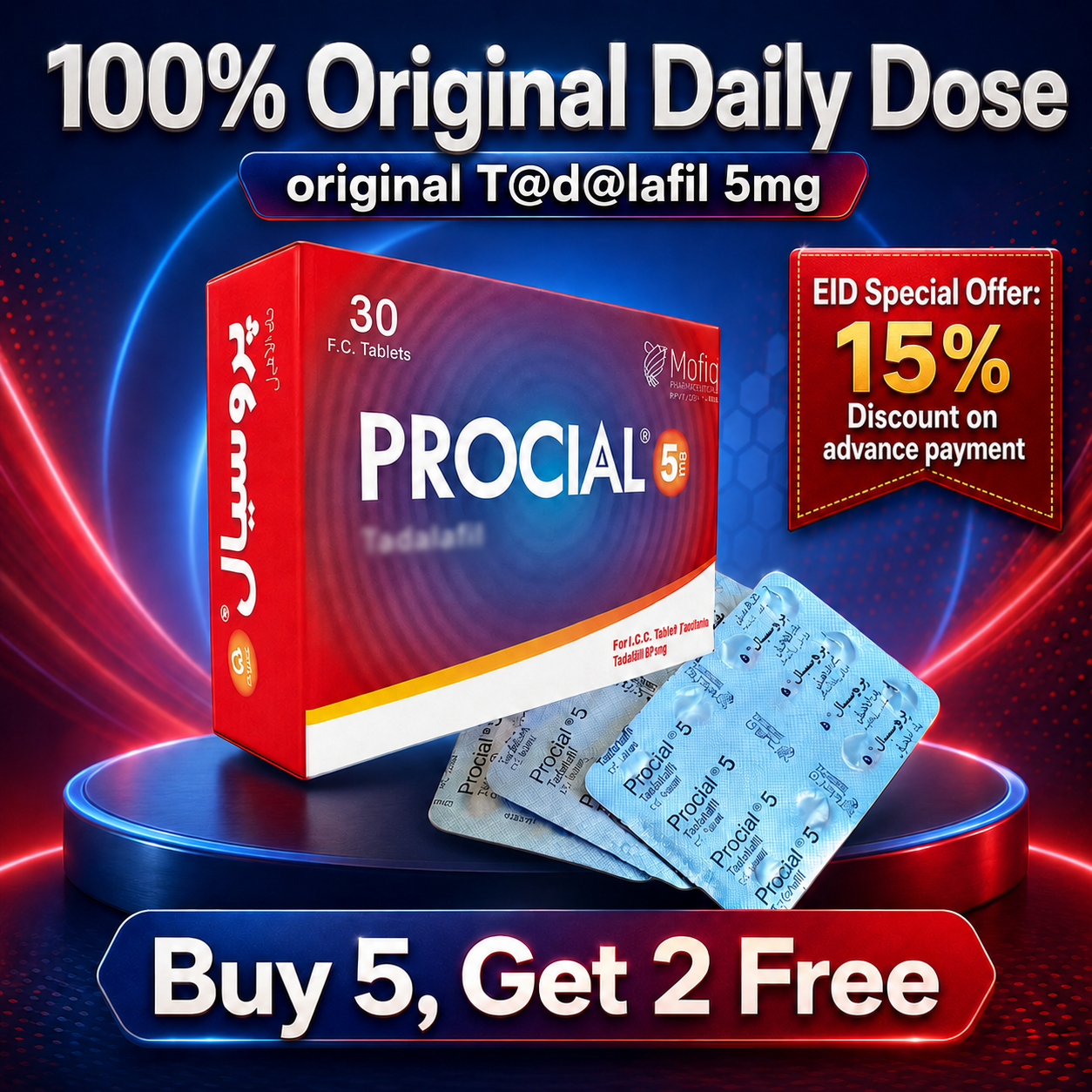 Tad@ lafil 5mg - Irani Procial 5mg - 30 Tablets Packing