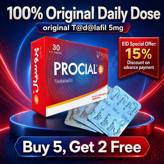 Tad@ lafil 5mg - Irani Procial 5mg - 30 Tablets Packing