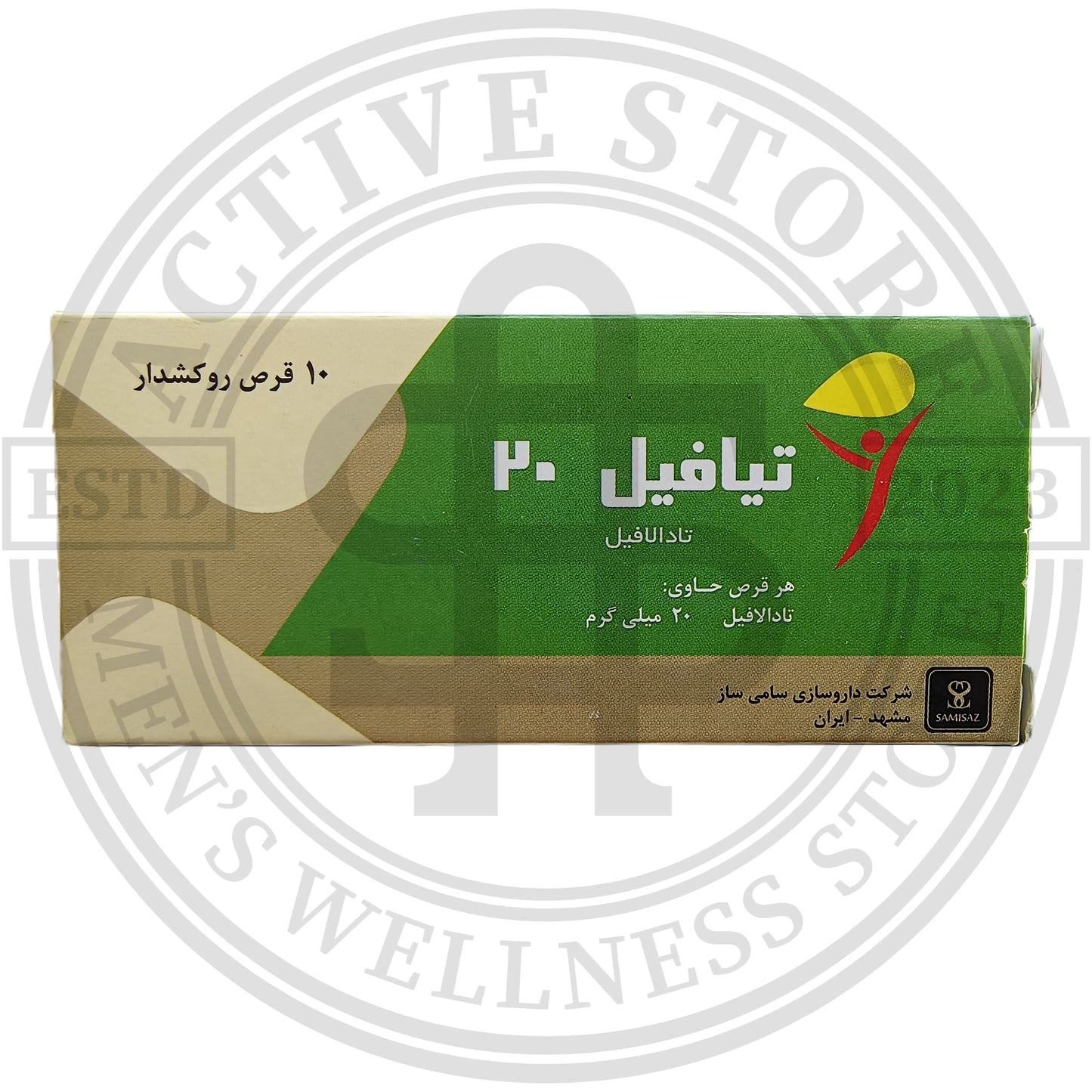 Original Tiafil 20mg (Tadal@fil 20mg) - Alternative to Ci@lis 20mg | Iran Imported 10 Tablets Pack