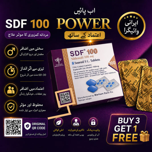 Irani SDF 100mg Tablets By Marham Daru - 8 Tablets in a Pack (Irani Vi@gr@ 100mg)