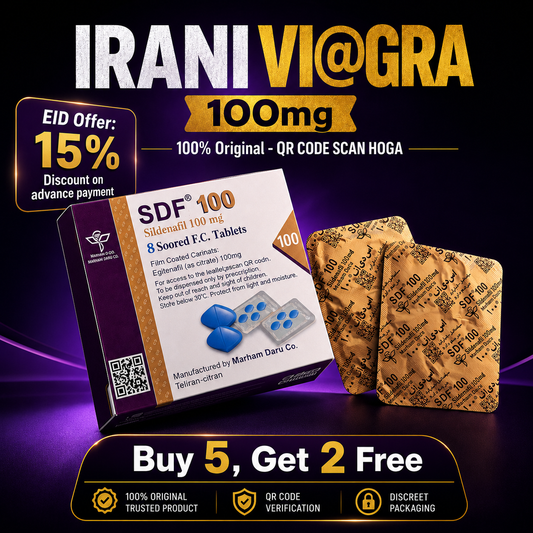 Irani SDF 100mg Tablets By Marham Daru - 8 Tablets in a Pack (Irani Vi@gr@ 100mg)