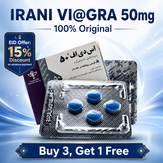 Irani SDF 50 Tablets By Marham Daru - 8 Tablets in a Pack
