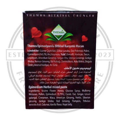 Themra Epimedium Macun - Turkish Herbal Paste (Energy & Vitality Booster 240g Jar) - CurePill