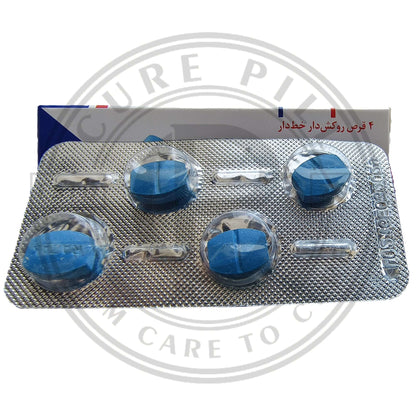 Vigr@z 100mg Tablet - Original Silden@ - fil by Razzaq Pharma Iran. - CurePill