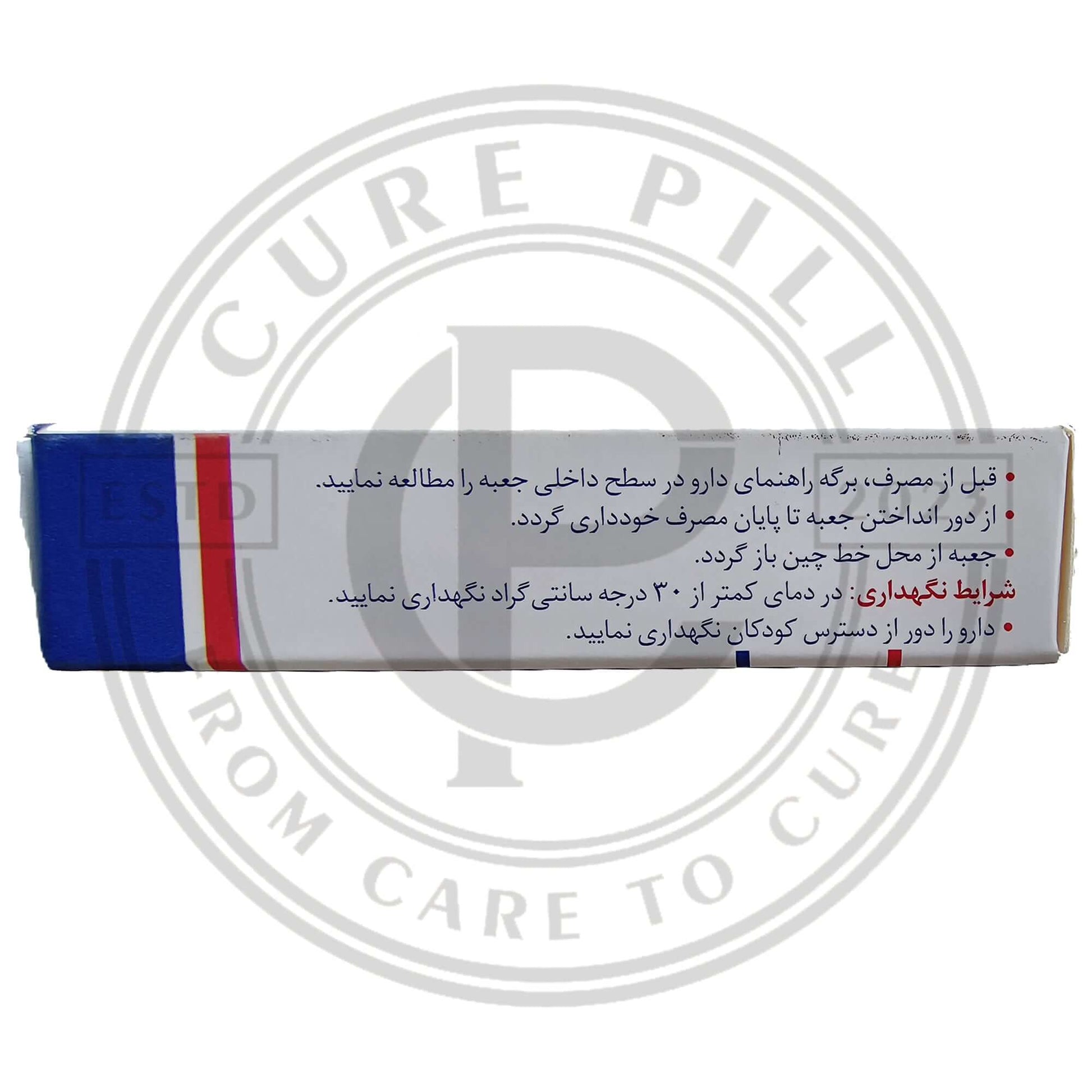 Vigr@z 100mg Tablet - Original Silden@ - fil by Razzaq Pharma Iran. - CurePill