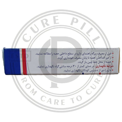 Vigr@z 100mg Tablet - Original Silden@ - fil by Razzaq Pharma Iran. - CurePill