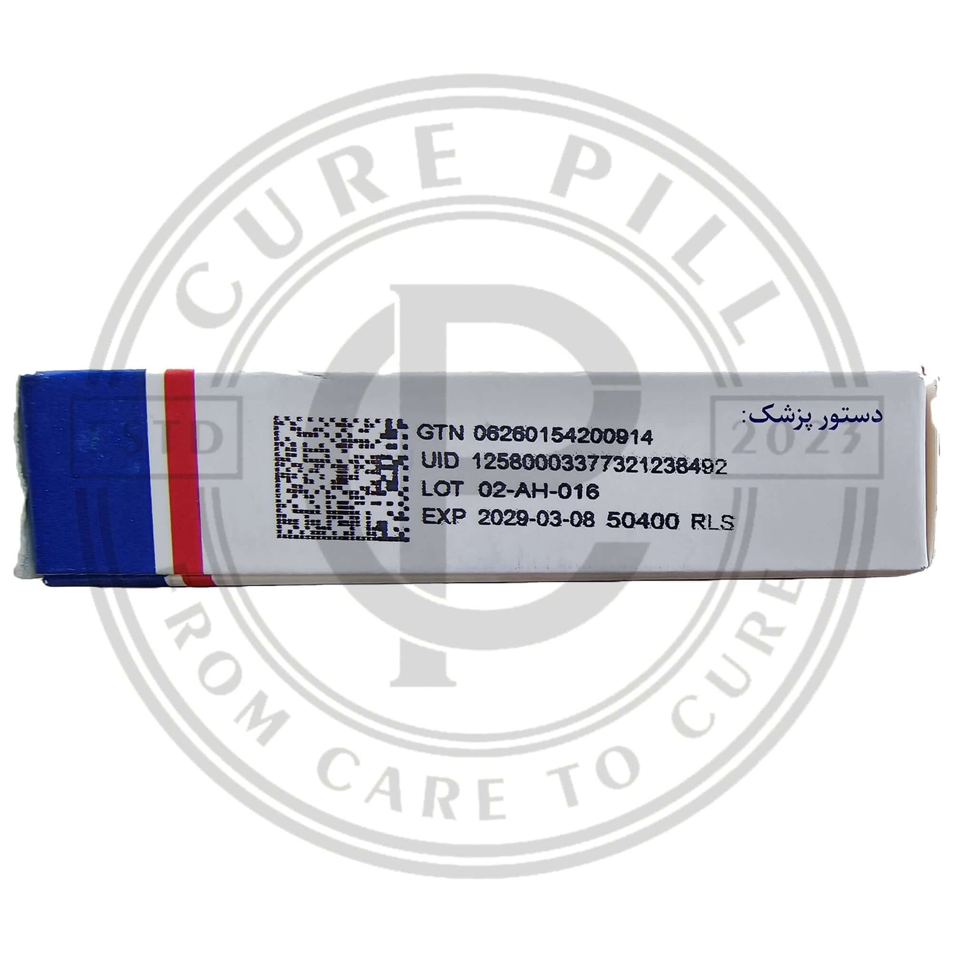 Vigr@z 100mg Tablet - Original Silden@ - fil by Razzaq Pharma Iran. - CurePill