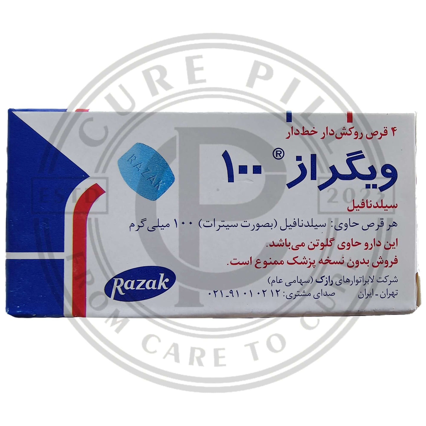 Vigr@z 100mg Tablet - Original Silden@ - fil by Razzaq Pharma Iran. - CurePill