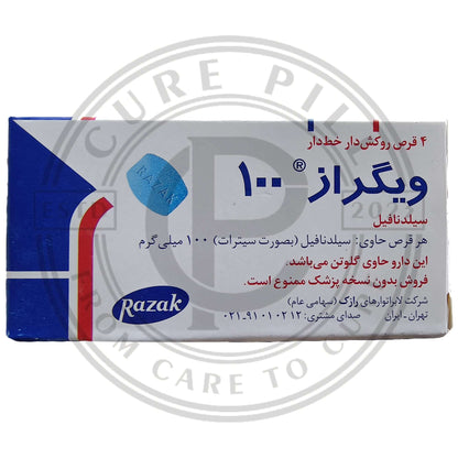 Vigr@z 100mg Tablet - Original Silden@ - fil by Razzaq Pharma Iran. - CurePill