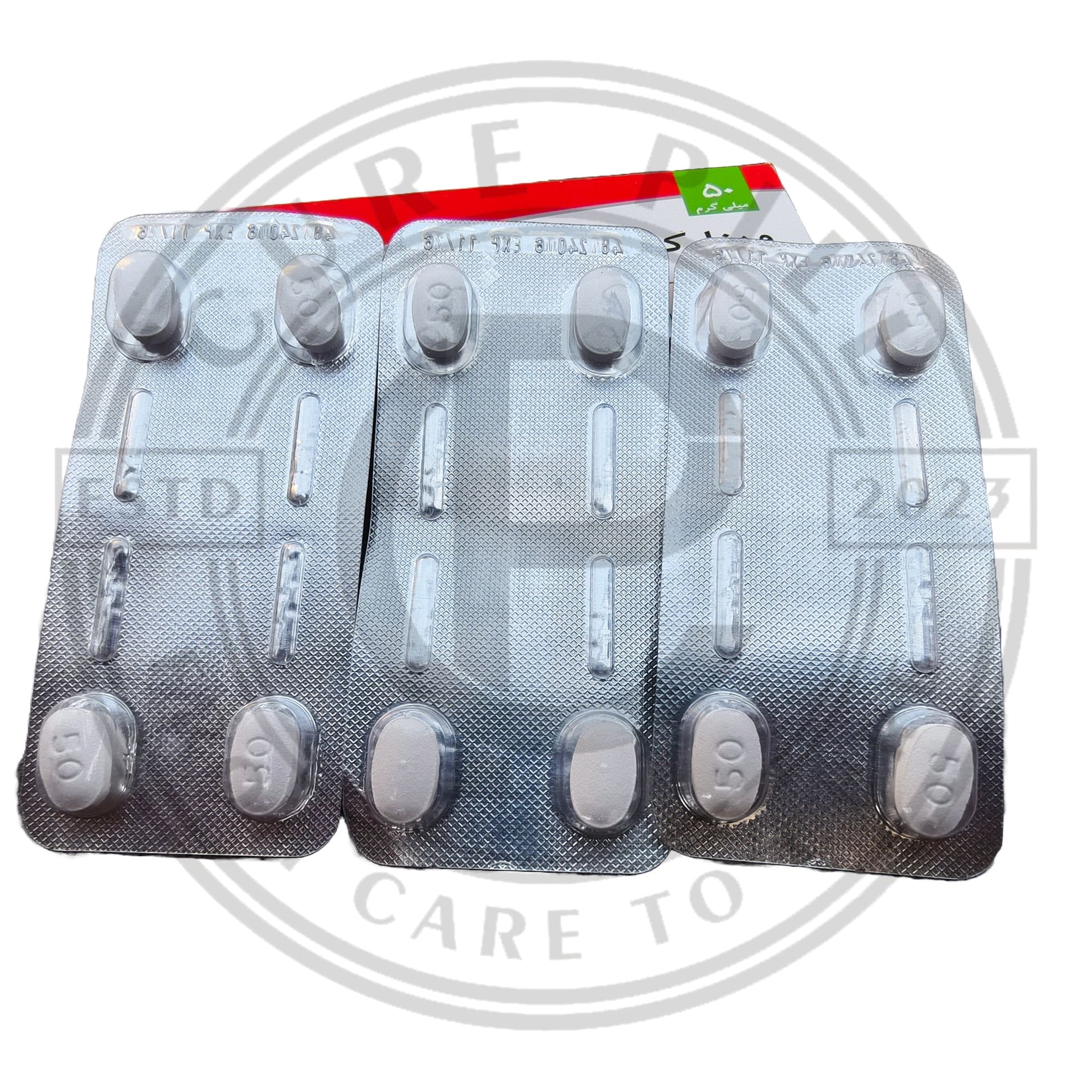 Vizaract 50mg (Silden@fil 50) Iranian Imported Tablets by Actoverco | 12 Tablets Pack Vi@gr@ Alternative - CurePill