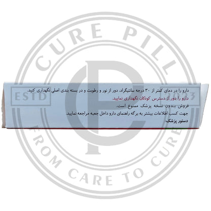 Vizaract 50mg (Silden@fil 50) Iranian Imported Tablets by Actoverco | 12 Tablets Pack Vi@gr@ Alternative - CurePill